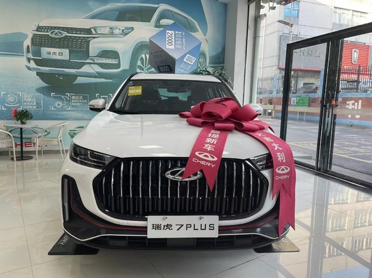 9 CHERY Tiggo 7Plus의 앞변 및 어두운 실내 색상