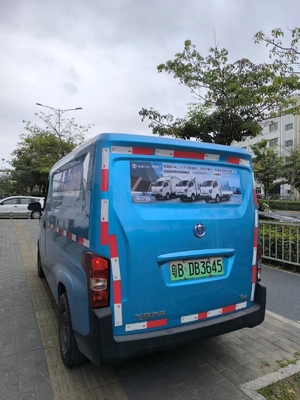 2022년 모델 2차용 에너지 밴 순수 전기 차종 290km 및 가죽 좌석